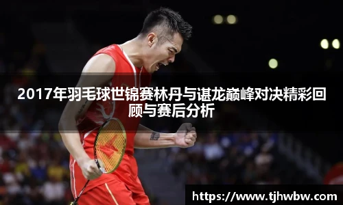 xc体育官方网址