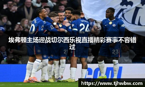 xc体育官方网址