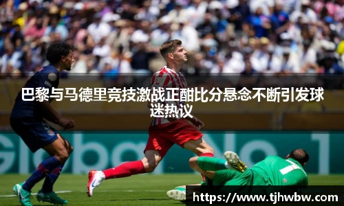 xc体育官方网址