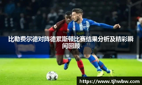 xc体育官方网址