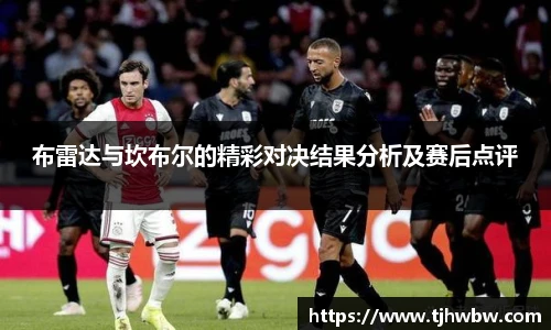 xc体育官方网址