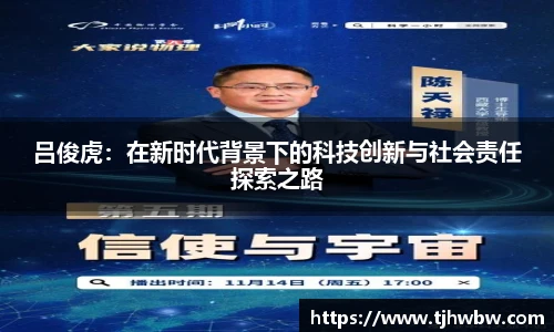 xc体育官方网址